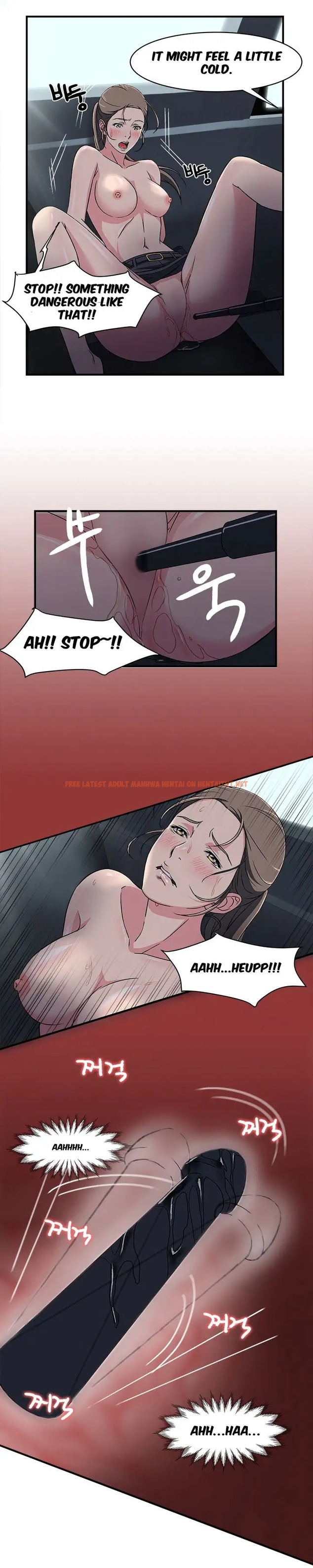 Read Hentai Image 12 172 in comic Seductive Uniform - Chapter 5 - hentaitnt.net