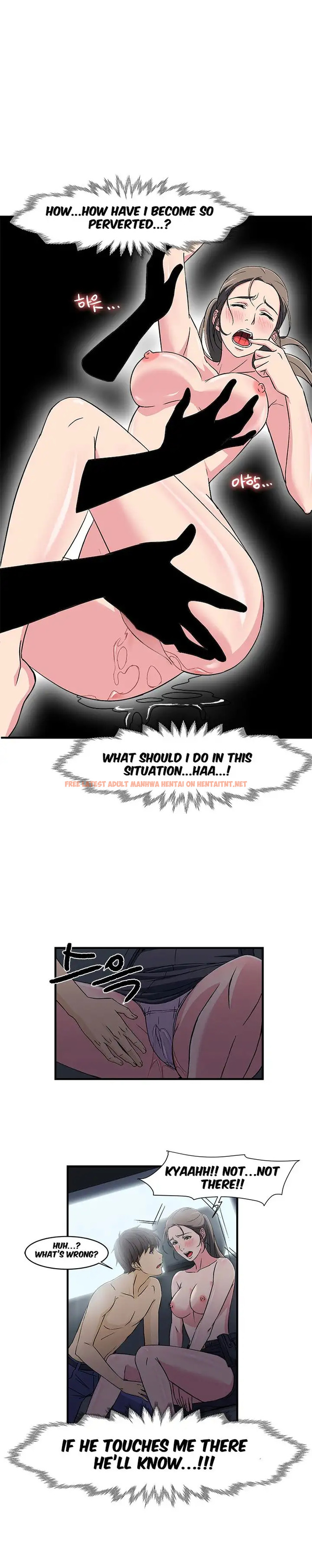 Read Hentai Image 5 172 in comic Seductive Uniform - Chapter 5 - hentaitnt.net