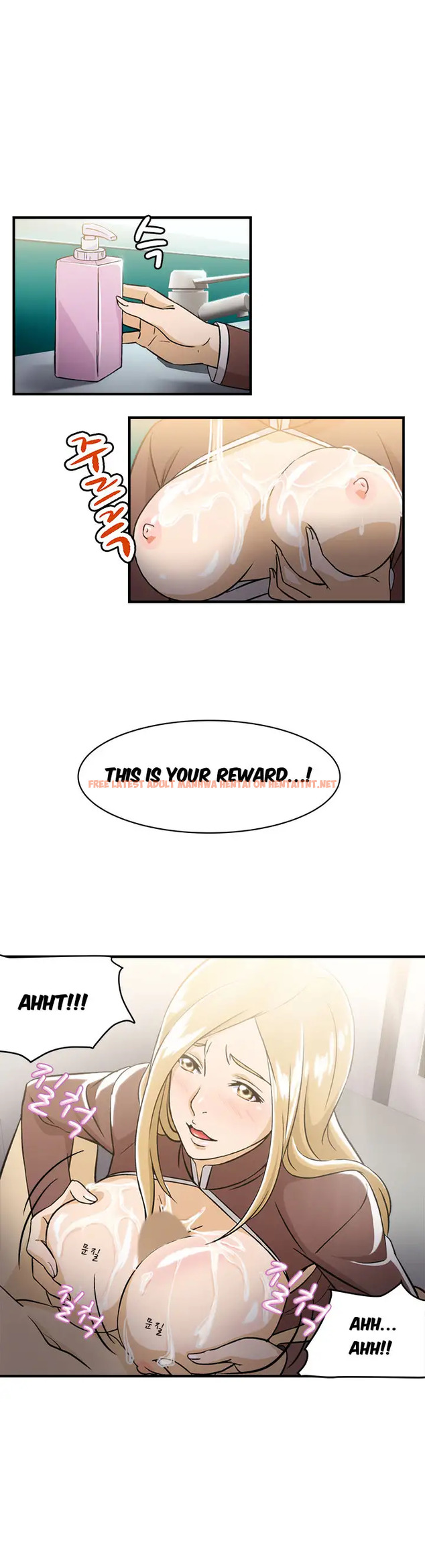 Read Hentai Image 12 169 in comic Seductive Uniform - Chapter 9 - hentaitnt.net