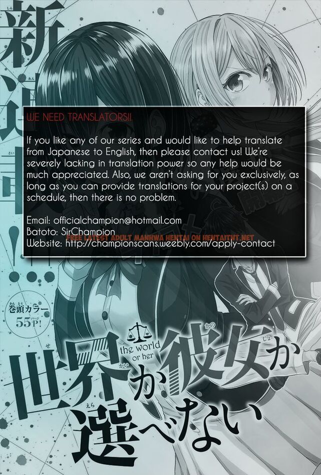 Read Hentai Image 2 349 in comic Sekai Ka Kanojo Ka Erabenai - Chapter 1 - hentaitnt.net