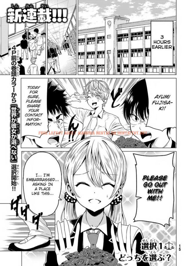 Read Hentai Image 5 349 in comic Sekai Ka Kanojo Ka Erabenai - Chapter 1 - hentaitnt.net