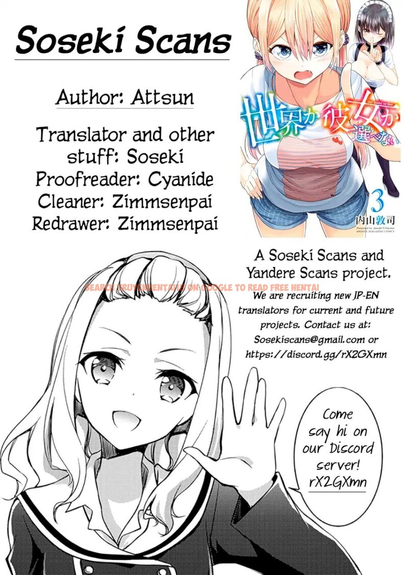 Read Hentai Image 40 364 in comic Sekai Ka Kanojo Ka Erabenai - Chapter 11 - www.hentaitnt.net