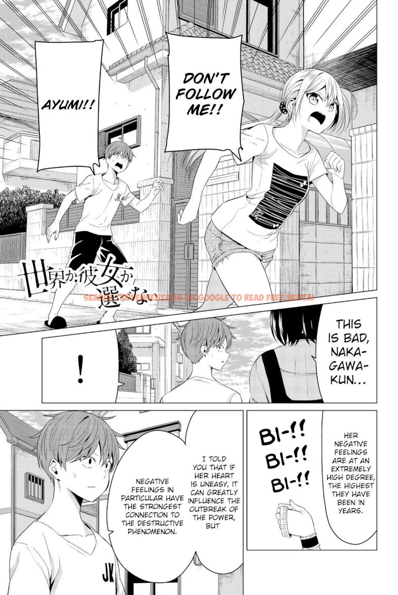 Read Hentai Image 1 364 in comic Sekai Ka Kanojo Ka Erabenai - Chapter 12 - www.hentaitnt.net