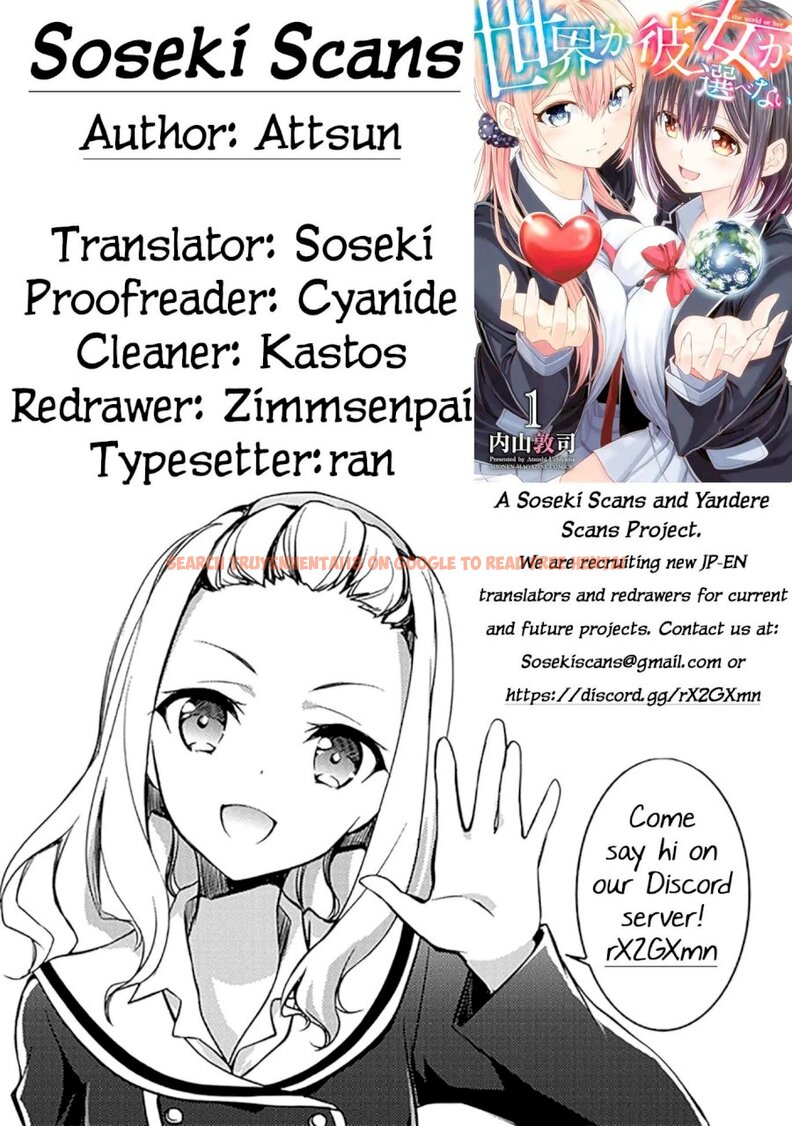 Read Hentai Image 38 364 in comic Sekai Ka Kanojo Ka Erabenai - Chapter 12 - www.hentaitnt.net