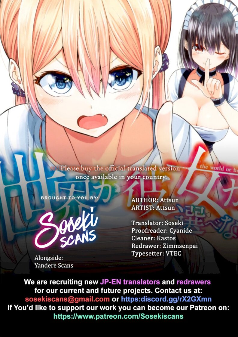 Read Hentai Image 1 367 in comic Sekai Ka Kanojo Ka Erabenai - Chapter 14 - www.hentaitnt.net