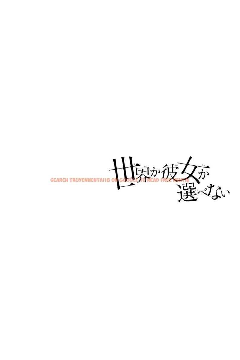 Read Hentai Image 40 375 in comic Sekai Ka Kanojo Ka Erabenai - Chapter 19 - www.hentaitnt.net