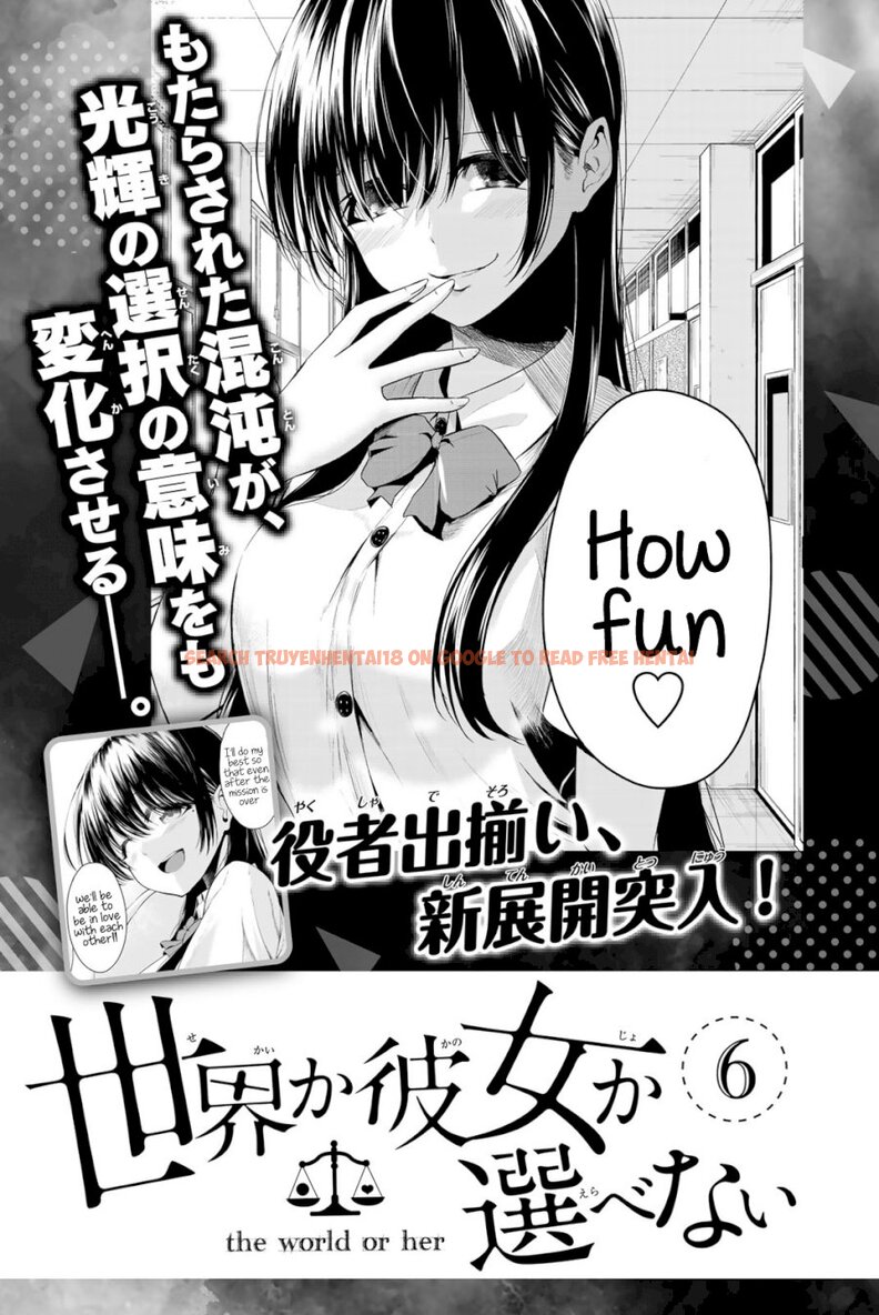 Read Hentai Image 40 382 in comic Sekai Ka Kanojo Ka Erabenai - Chapter 24 - hentaitnt.net