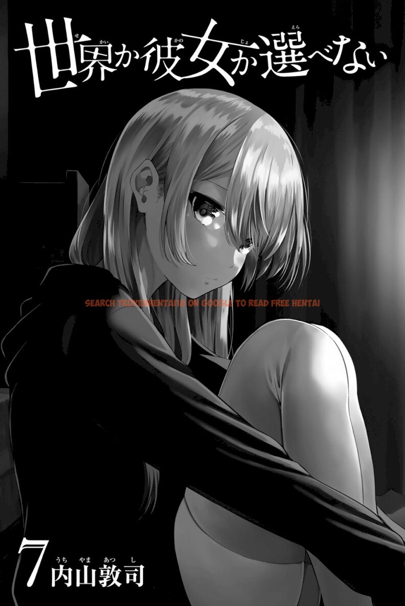 Read Hentai Image 5 389 in comic Sekai Ka Kanojo Ka Erabenai - Chapter 30 - www.hentaitnt.net
