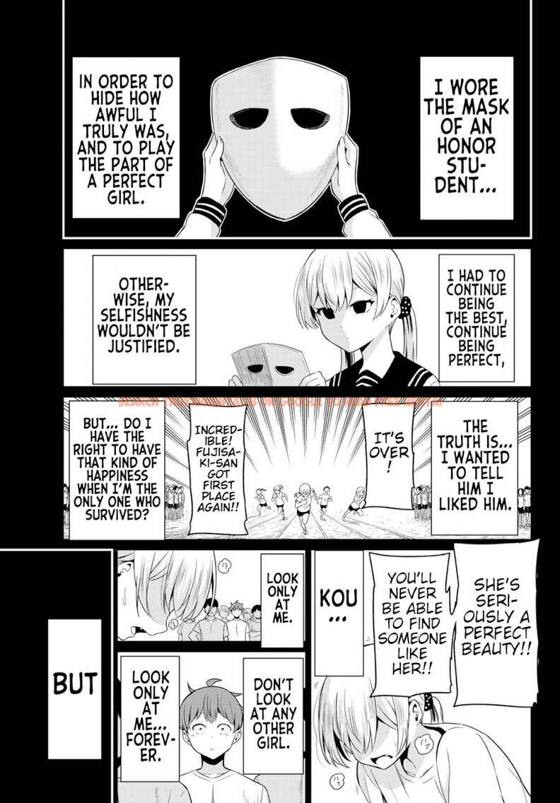 Read Hentai Image 19 399 in comic Sekai Ka Kanojo Ka Erabenai - Chapter 35 - www.hentaitnt.net