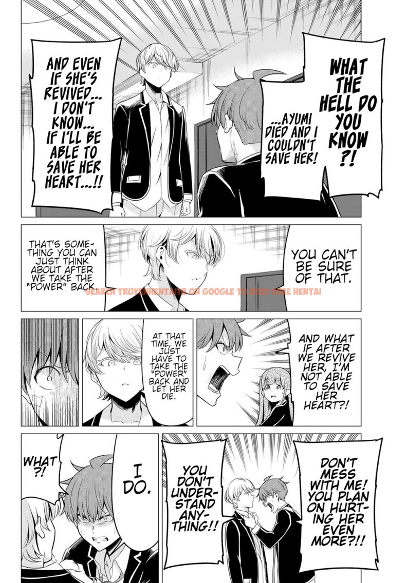 Read Hentai Image 24 400 in comic Sekai Ka Kanojo Ka Erabenai - Chapter 36 - www.hentaitnt.net