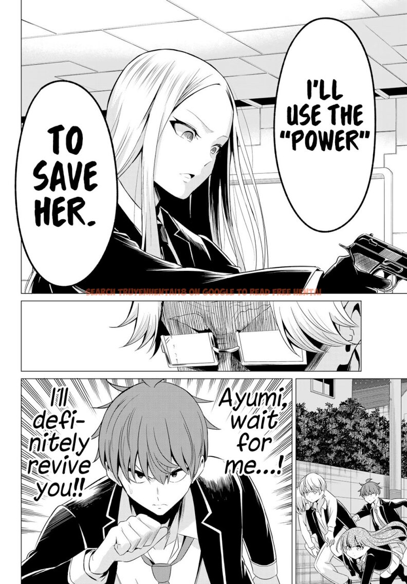 Read Hentai Image 36 400 in comic Sekai Ka Kanojo Ka Erabenai - Chapter 36 - www.hentaitnt.net