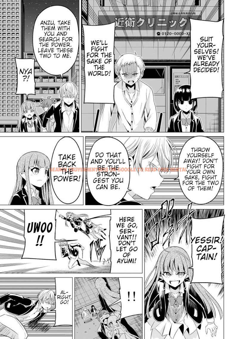Read Hentai Image 33 400 in comic Sekai Ka Kanojo Ka Erabenai - Chapter 37 - www.hentaitnt.net
