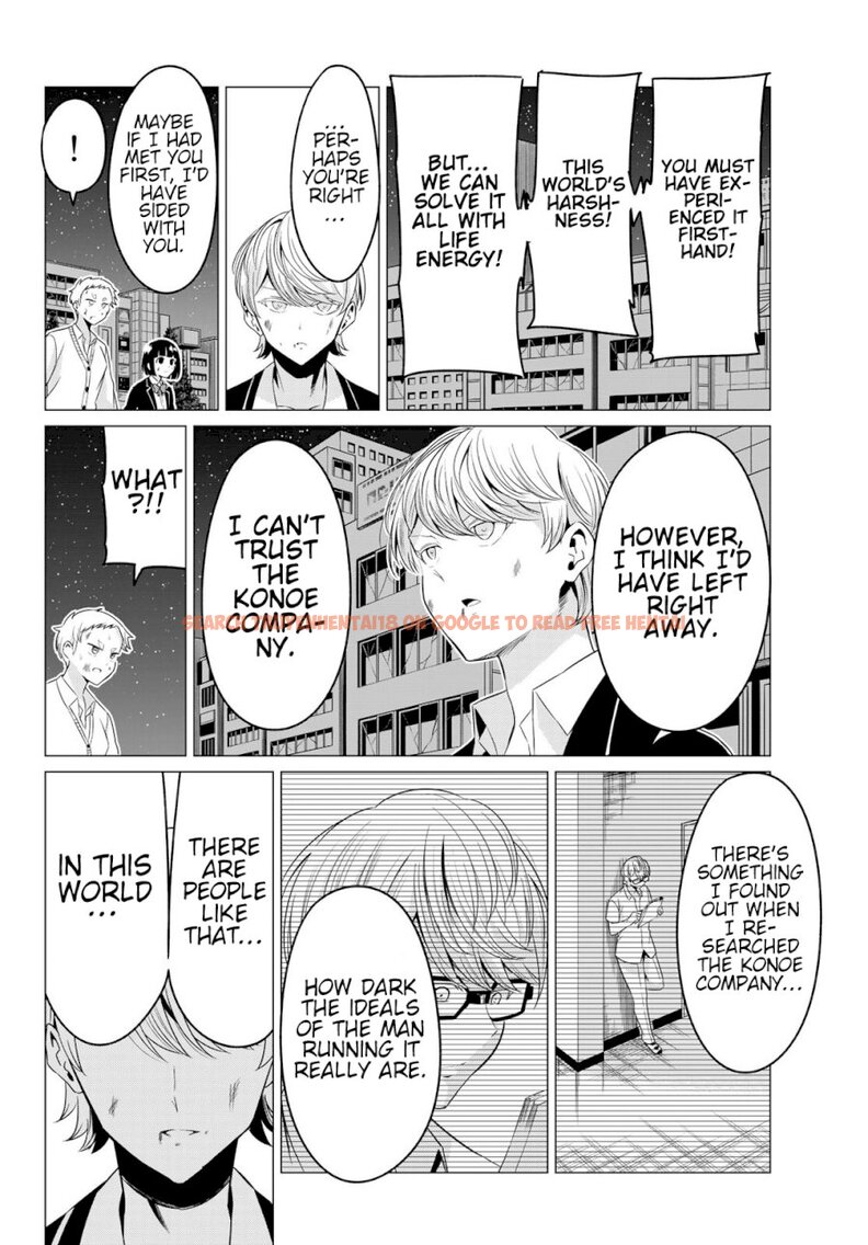 Read Hentai Image 5 403 in comic Sekai Ka Kanojo Ka Erabenai - Chapter 38 - www.hentaitnt.net