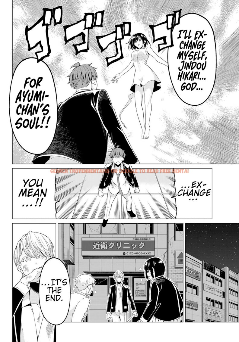 Read Hentai Image 22 403 in comic Sekai Ka Kanojo Ka Erabenai - Chapter 39 - www.hentaitnt.net