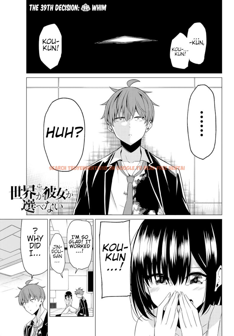 Read Hentai Image 3 403 in comic Sekai Ka Kanojo Ka Erabenai - Chapter 39 - www.hentaitnt.net