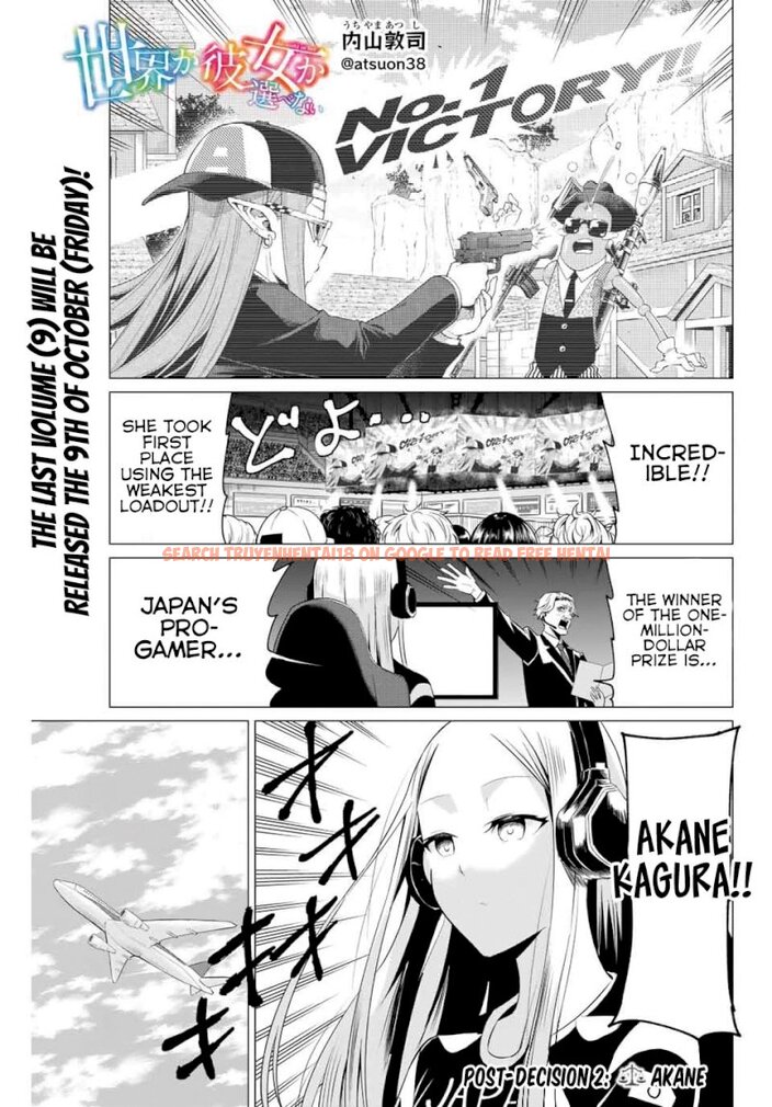 Read Hentai Image 2 407 in comic Sekai Ka Kanojo Ka Erabenai - Chapter 40.3 - www.hentaitnt.net