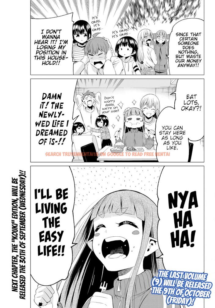 Read Hentai Image 12 407 in comic Sekai Ka Kanojo Ka Erabenai - Chapter 40.4 - www.hentaitnt.net