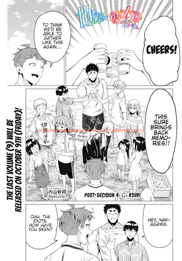 Read Hentai Image 2 407 in comic Sekai Ka Kanojo Ka Erabenai - Chapter 40.5 - www.hentaitnt.net