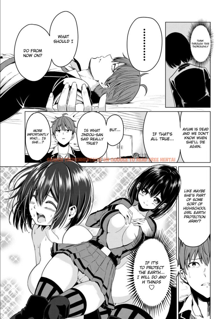 Read Hentai Image 24 356 in comic Sekai Ka Kanojo Ka Erabenai - Chapter 5 - www.hentaitnt.net