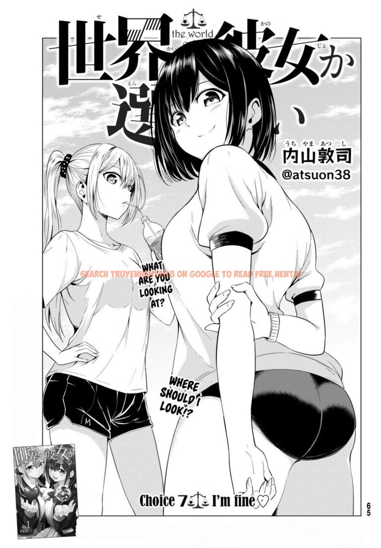 Read Hentai Image 4 356 in comic Sekai Ka Kanojo Ka Erabenai - Chapter 7 - www.hentaitnt.net