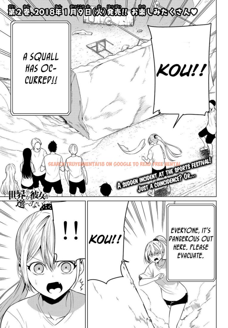 Read Hentai Image 2 360 in comic Sekai Ka Kanojo Ka Erabenai - Chapter 9 - www.hentaitnt.net