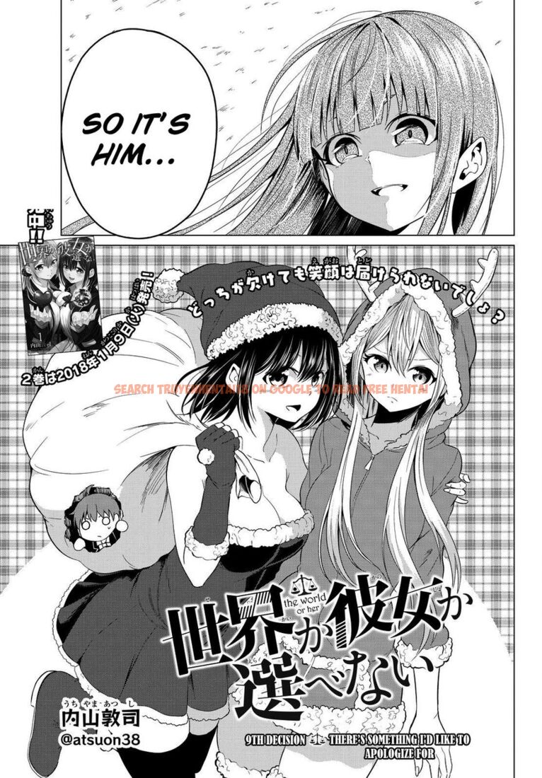 Read Hentai Image 4 360 in comic Sekai Ka Kanojo Ka Erabenai - Chapter 9 - www.hentaitnt.net