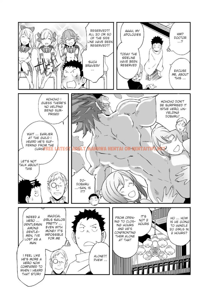 Read Hentai Image 12 676 in comic Sekkaku Cheat Wo Moratte Isekai Ni Teni Shita N dakara, Suki Na You Ni Ikitemitai - Chapter 11 - hentaitnt.net