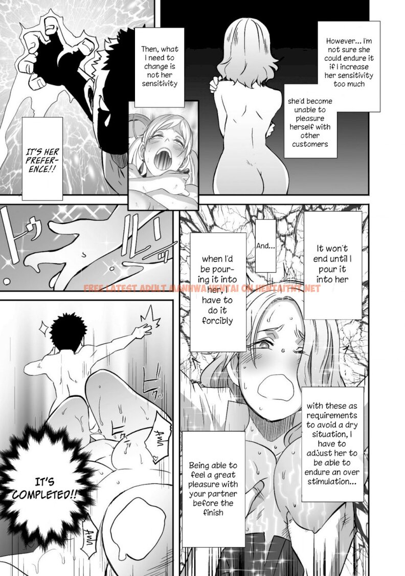 Read Hentai Image 21 679 in comic Sekkaku Cheat Wo Moratte Isekai Ni Teni Shita N dakara, Suki Na You Ni Ikitemitai - Chapter 16 - hentaitnt.net