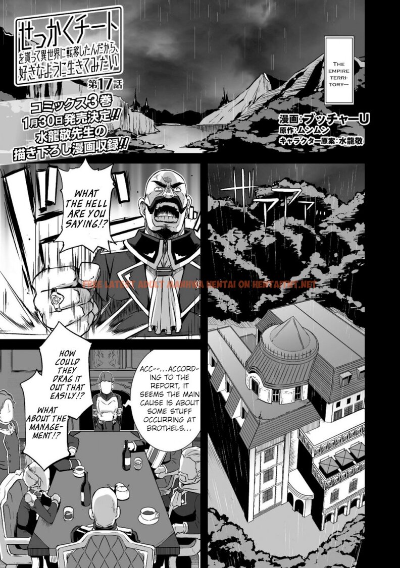 Read Hentai Image 4 679 in comic Sekkaku Cheat Wo Moratte Isekai Ni Teni Shita N dakara, Suki Na You Ni Ikitemitai - Chapter 17 - hentaitnt.net