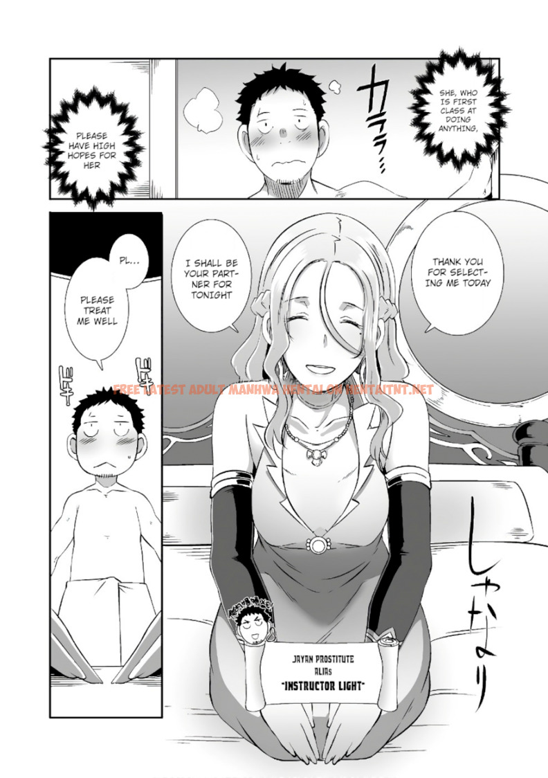 Read Hentai Image 22 670 in comic Sekkaku Cheat Wo Moratte Isekai Ni Teni Shita N dakara, Suki Na You Ni Ikitemitai - Chapter 4 - hentaitnt.net