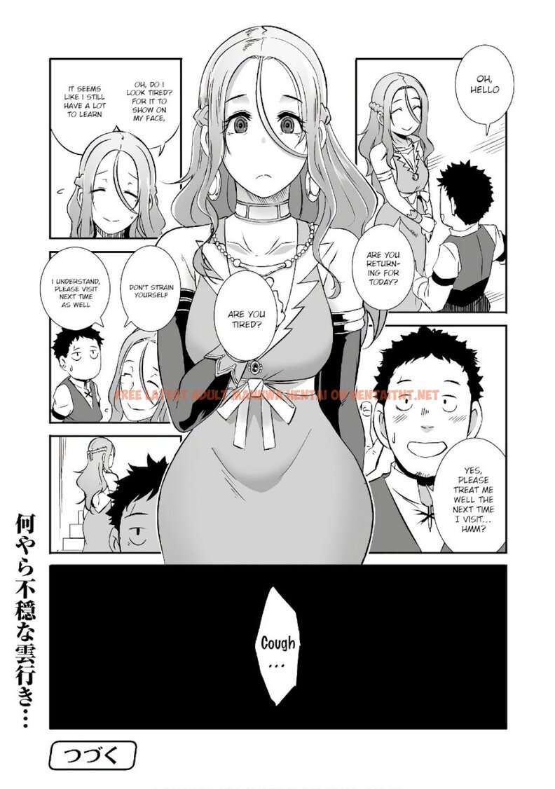 Read Hentai Image 27 673 in comic Sekkaku Cheat Wo Moratte Isekai Ni Teni Shita N dakara, Suki Na You Ni Ikitemitai - Chapter 5 - hentaitnt.net