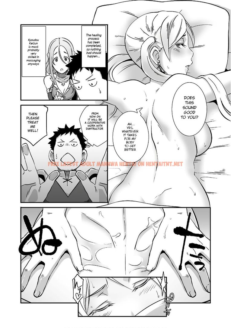 Read Hentai Image 18 673 in comic Sekkaku Cheat Wo Moratte Isekai Ni Teni Shita N dakara, Suki Na You Ni Ikitemitai - Chapter 6 - hentaitnt.net