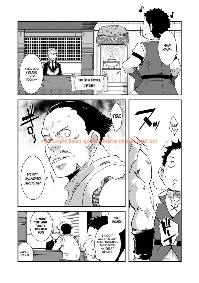 Read Hentai Image 3 673 in comic Sekkaku Cheat Wo Moratte Isekai Ni Teni Shita N dakara, Suki Na You Ni Ikitemitai - Chapter 6 - hentaitnt.net