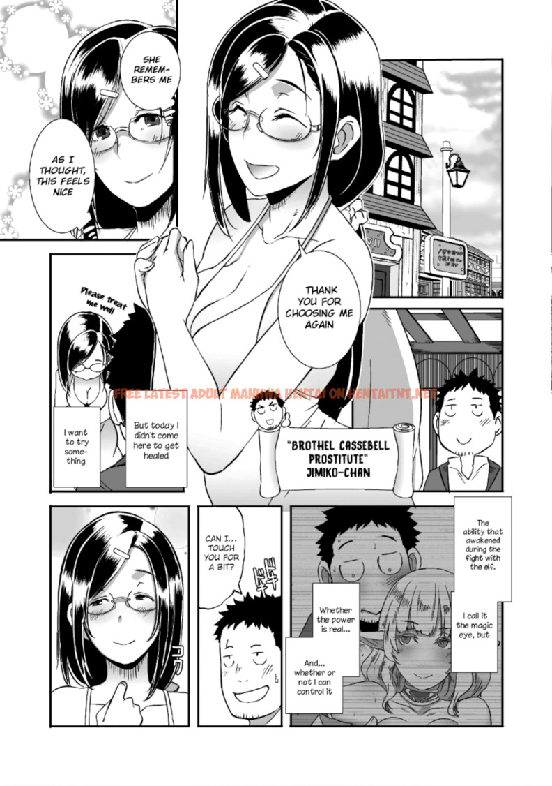 Read Hentai Image 7 673 in comic Sekkaku Cheat Wo Moratte Isekai Ni Teni Shita N dakara, Suki Na You Ni Ikitemitai - Chapter 9 - hentaitnt.net