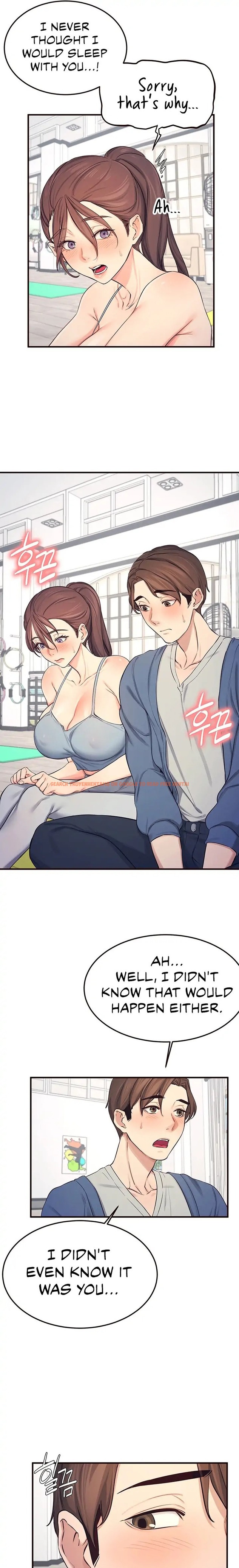Read Hentai Image 17 867 in comic Selfless 100% - Chapter 18 - www.hentaitnt.net