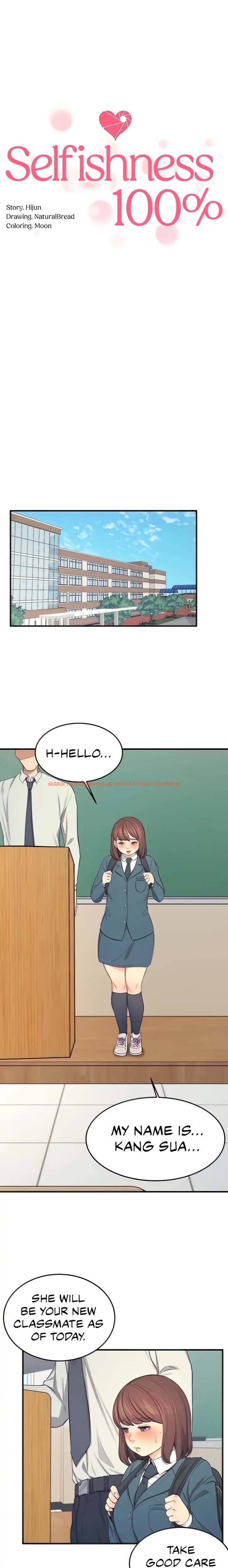 Read Hentai Image 9 867 in comic Selfless 100% - Chapter 18 - www.hentaitnt.net
