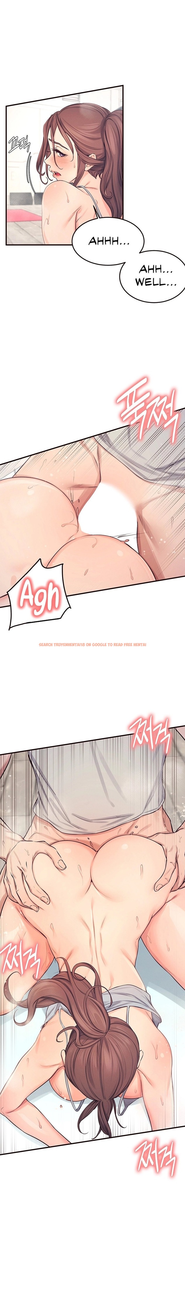 Read Hentai Image 18 884 in comic Selfless 100% - Chapter 19 - hentaitnt.net