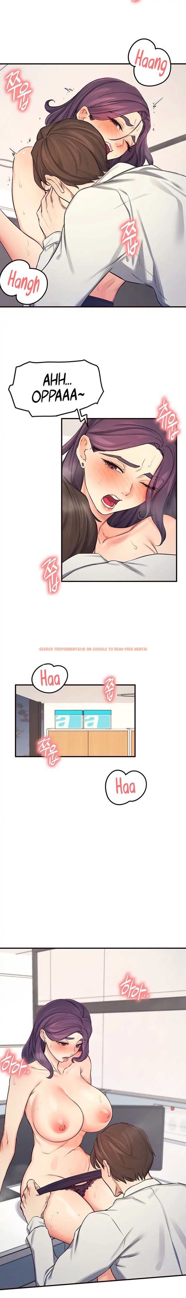 Read Hentai Image 15 593 in comic Selfless 100% - Chapter 23 - hentaitnt.net