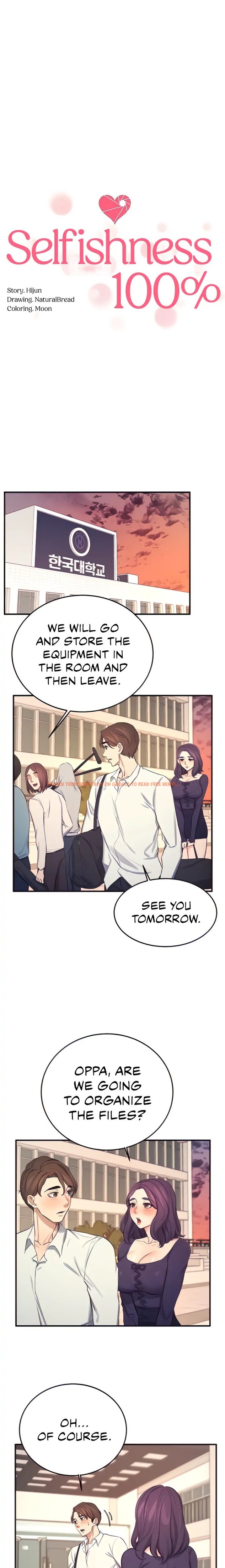 Read Hentai Image 5 593 in comic Selfless 100% - Chapter 23 - hentaitnt.net