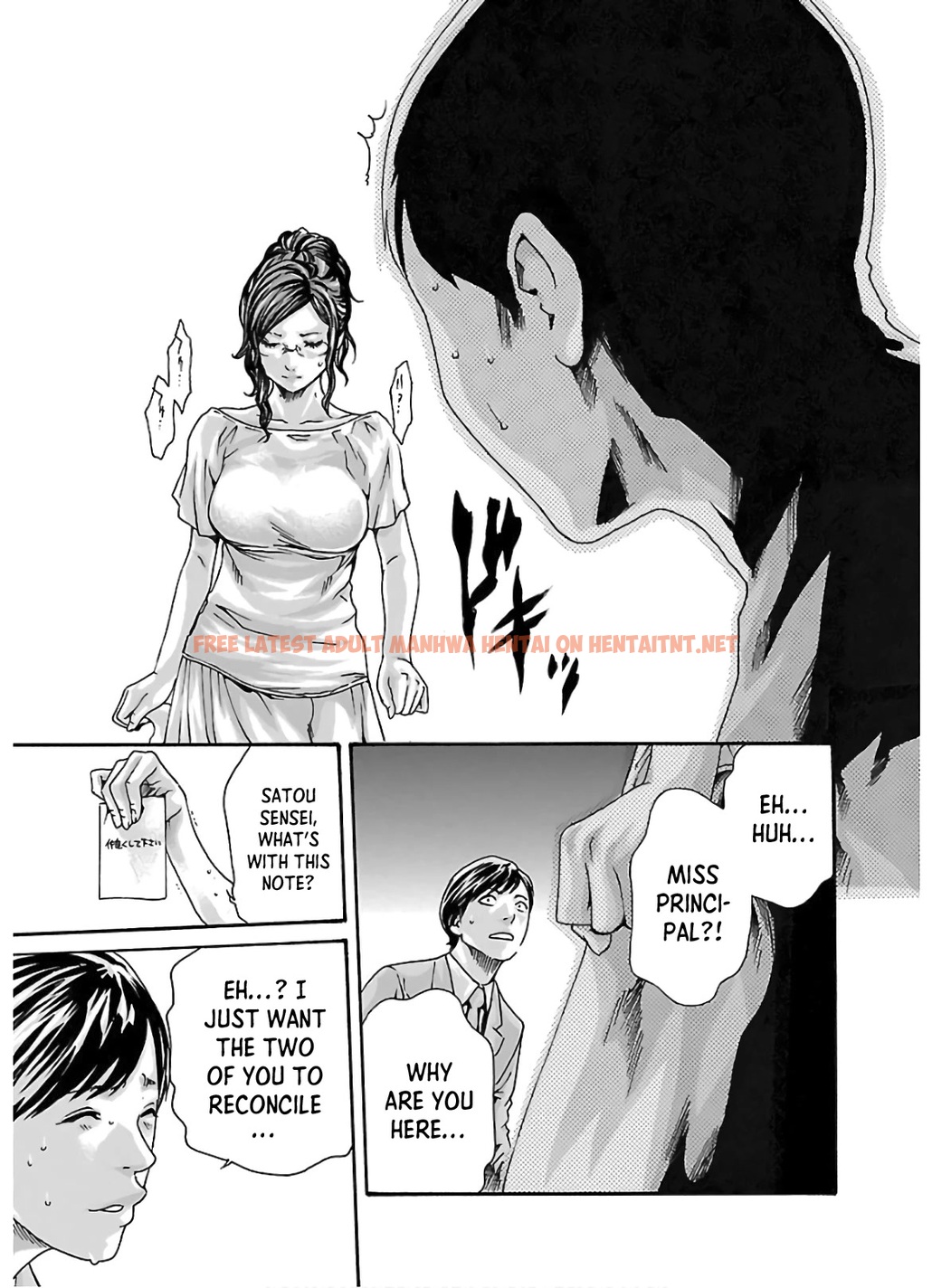 Read Hentai Image 14 829d6 in comic Sense - Chapter 108 - www.hentaitnt.net