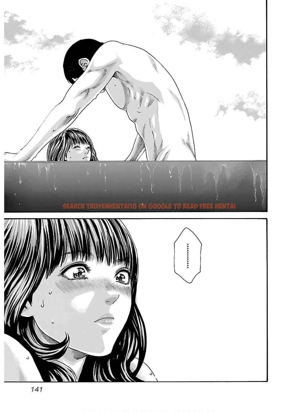 Read Hentai Image 20 8b854 in comic Sense - Chapter 109 - hentaitnt.net