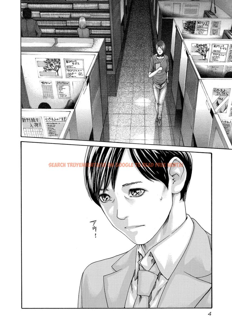 Read Hentai Image 4 9cf08 in comic Sense - Chapter 113 - hentaitnt.net