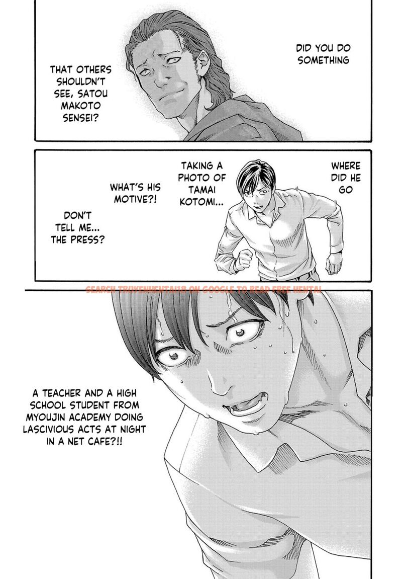 Read Hentai Image 3 a4329 in comic Sense - Chapter 115 - www.hentaitnt.net