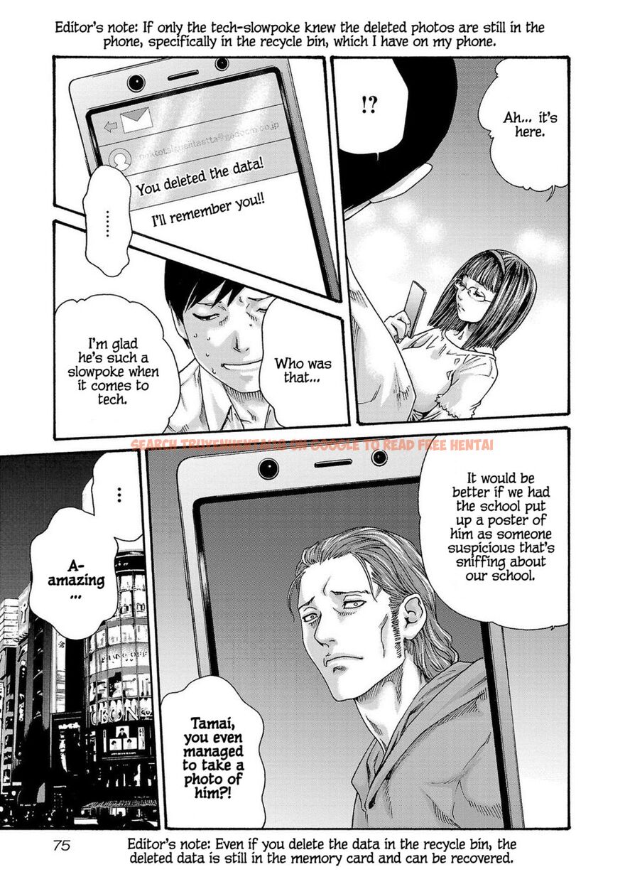 Read Hentai Image 14 60c65 in comic Sense - Chapter 116 - www.hentaitnt.net