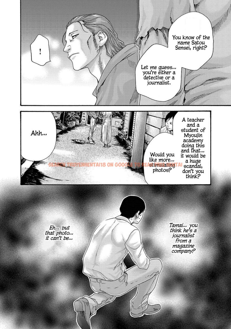 Read Hentai Image 9 60c65 in comic Sense - Chapter 116 - www.hentaitnt.net