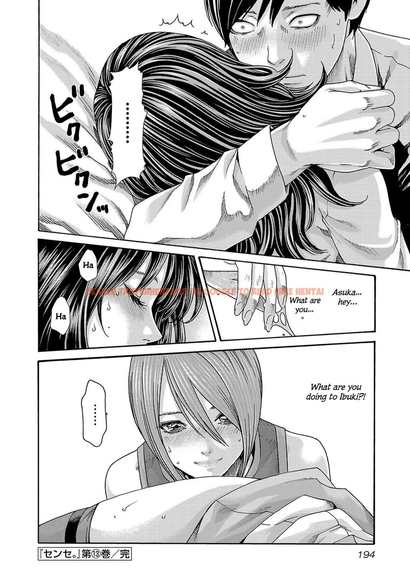 Read Hentai Image 21 f61c5 in comic Sense - Chapter 122 - hentaitnt.net