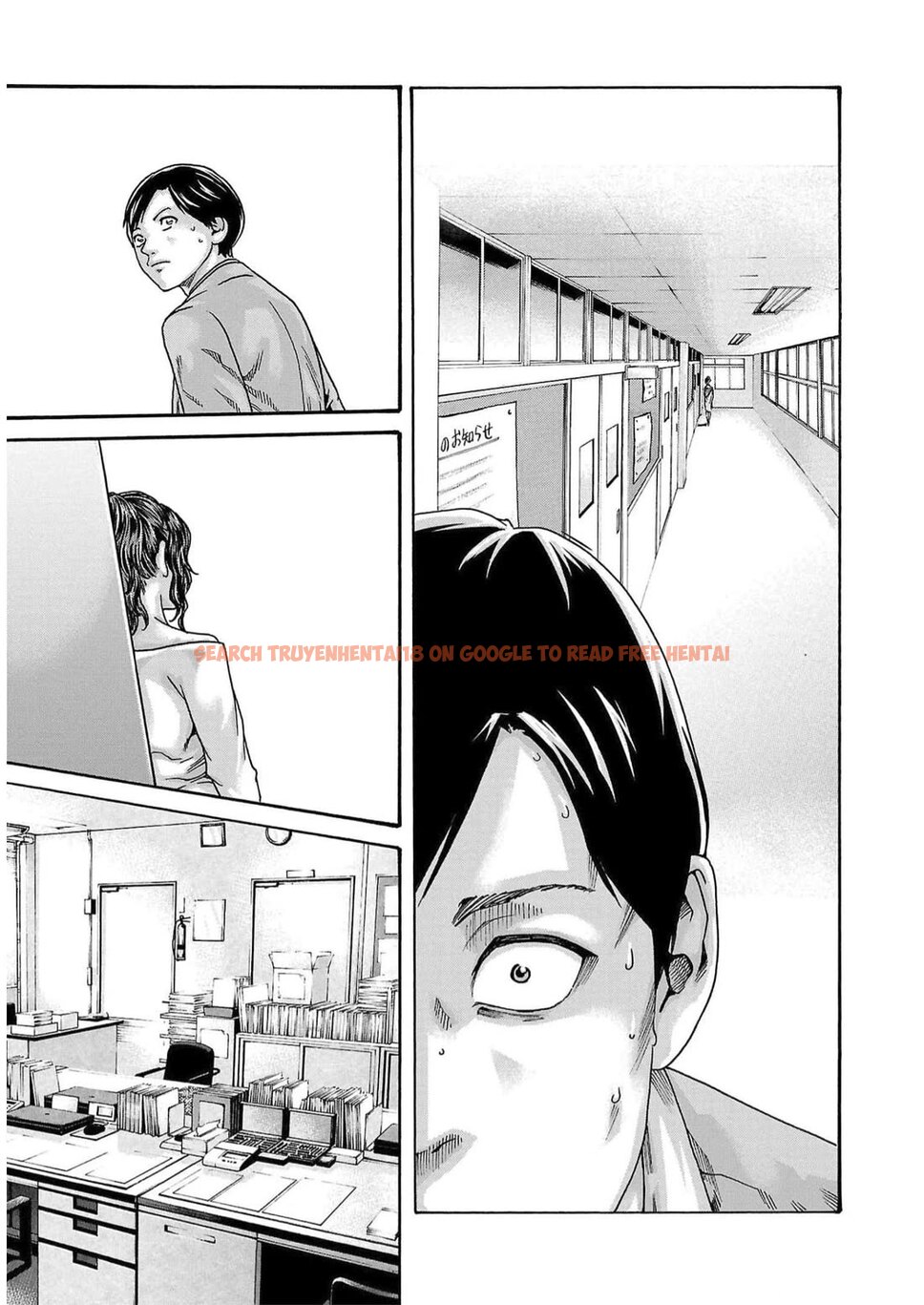 Read Hentai Image 15 4401f in comic Sense - Chapter 126 - hentaitnt.net