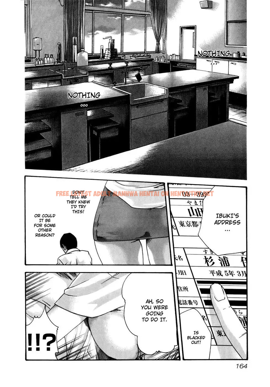 Read Hentai Image 21 427 in comic Sense - Chapter 18 - hentaitnt.net