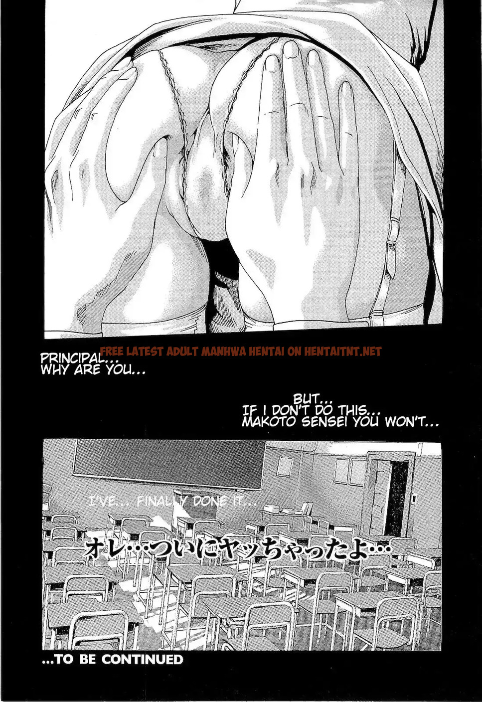 Read Hentai Image 27 420 in comic Sense - Chapter 26 - hentaitnt.net