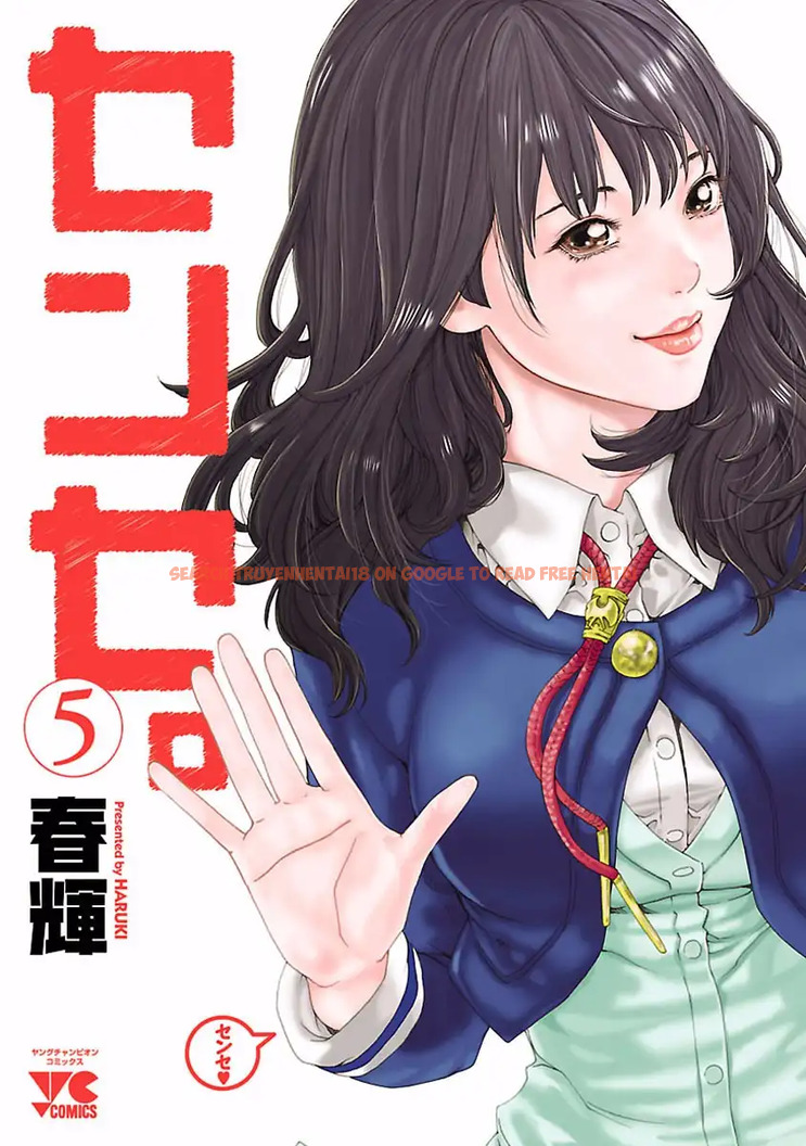 Read Hentai Image 1 412 in comic Sense - Chapter 35 - www.hentaitnt.net
